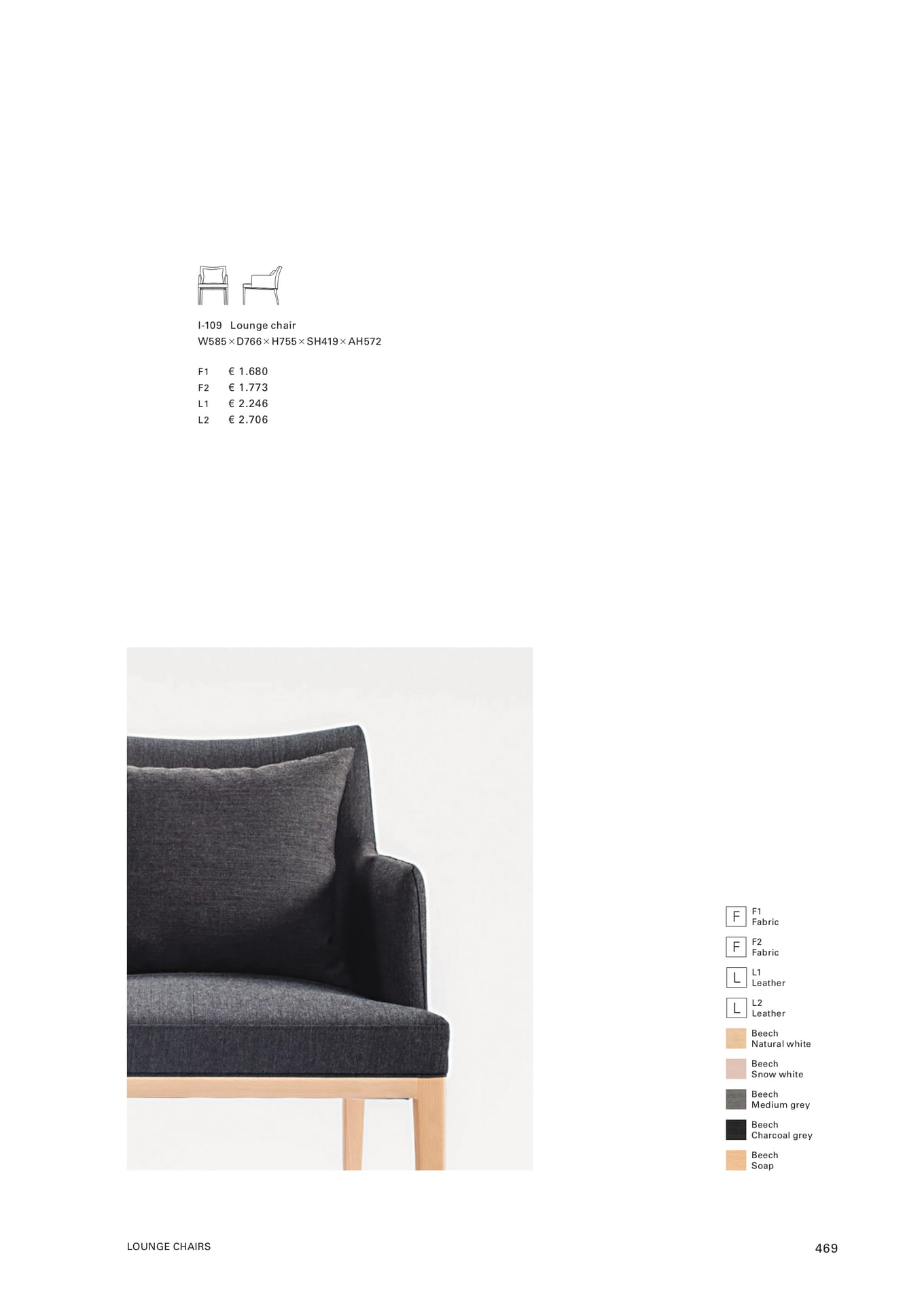 LOUNGE CHAIRS(471ページ目)