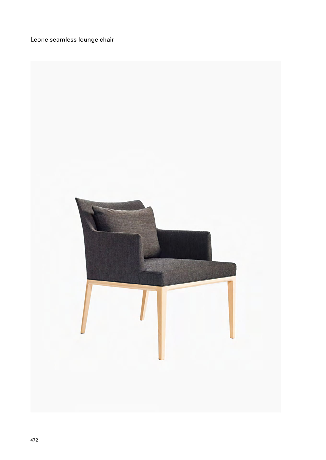 Leone seamless lounge chair（474ページ目）