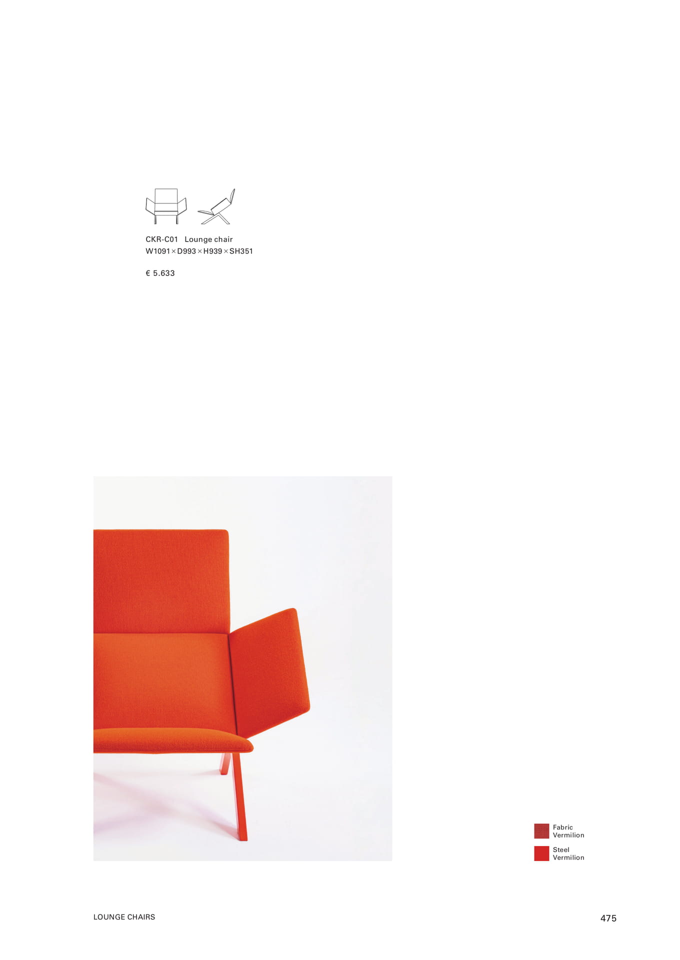 LOUNGE CHAIRS(477ページ目)