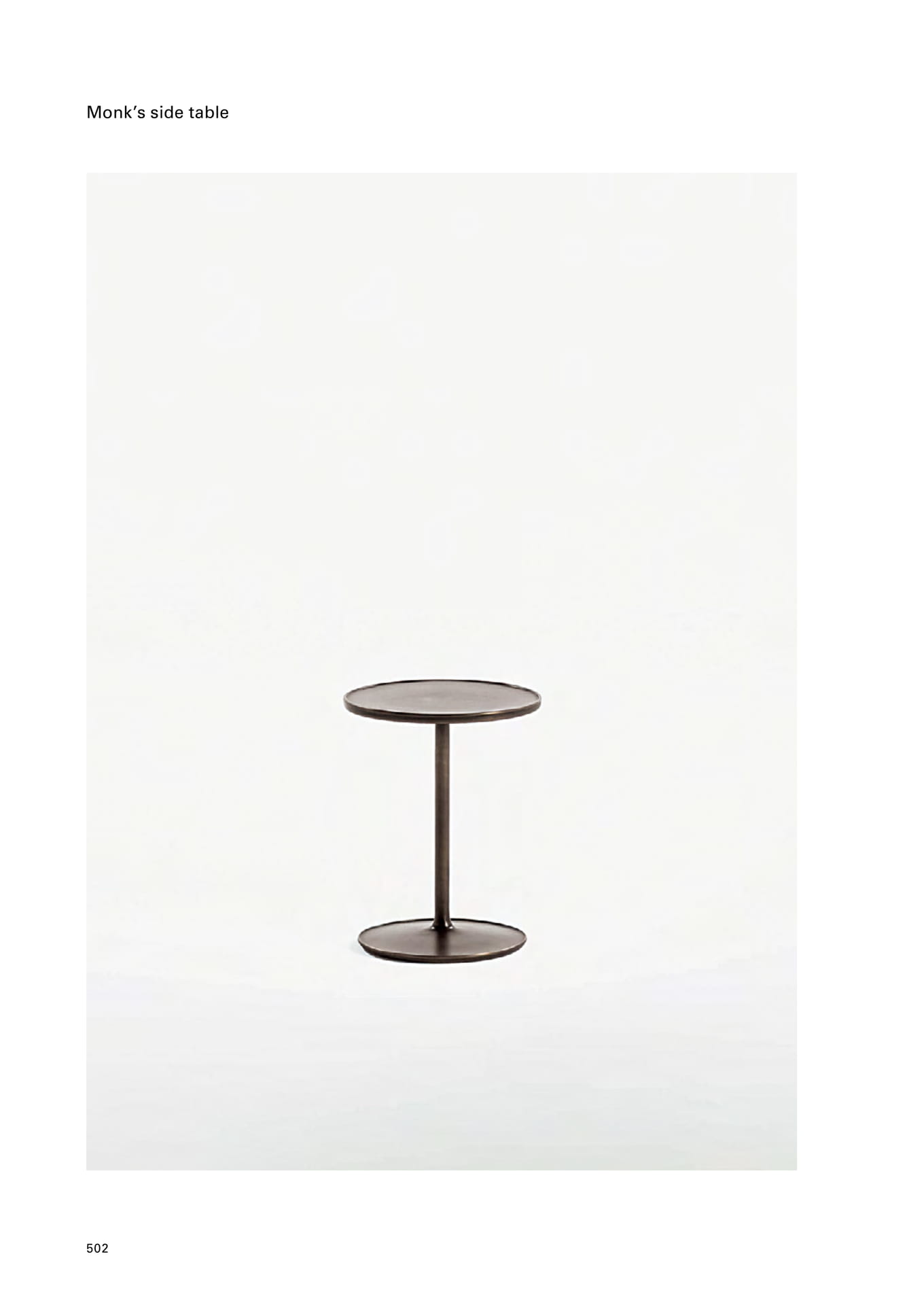 Monk's side table（504ページ目）