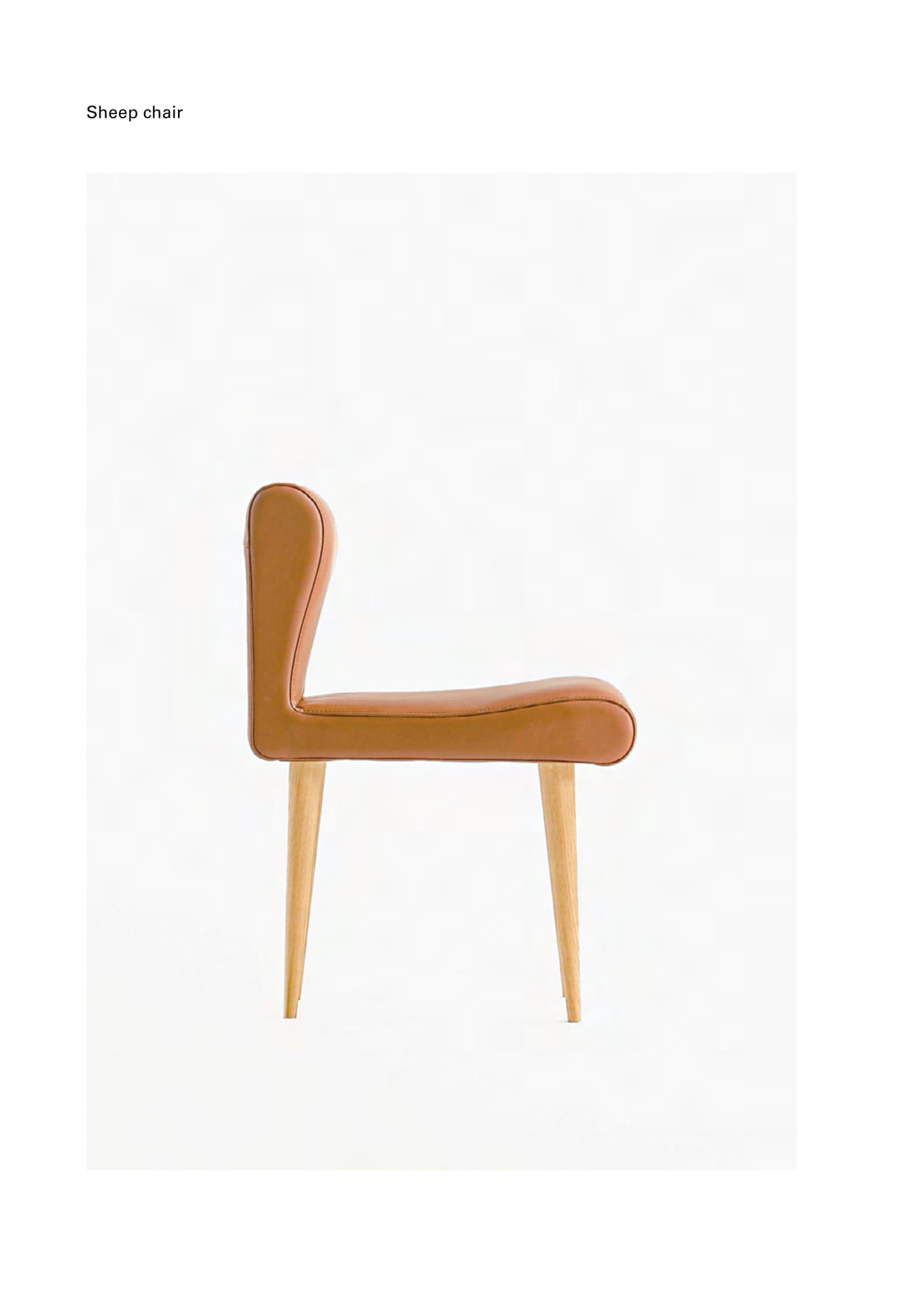 Sheep chair（572ページ目）