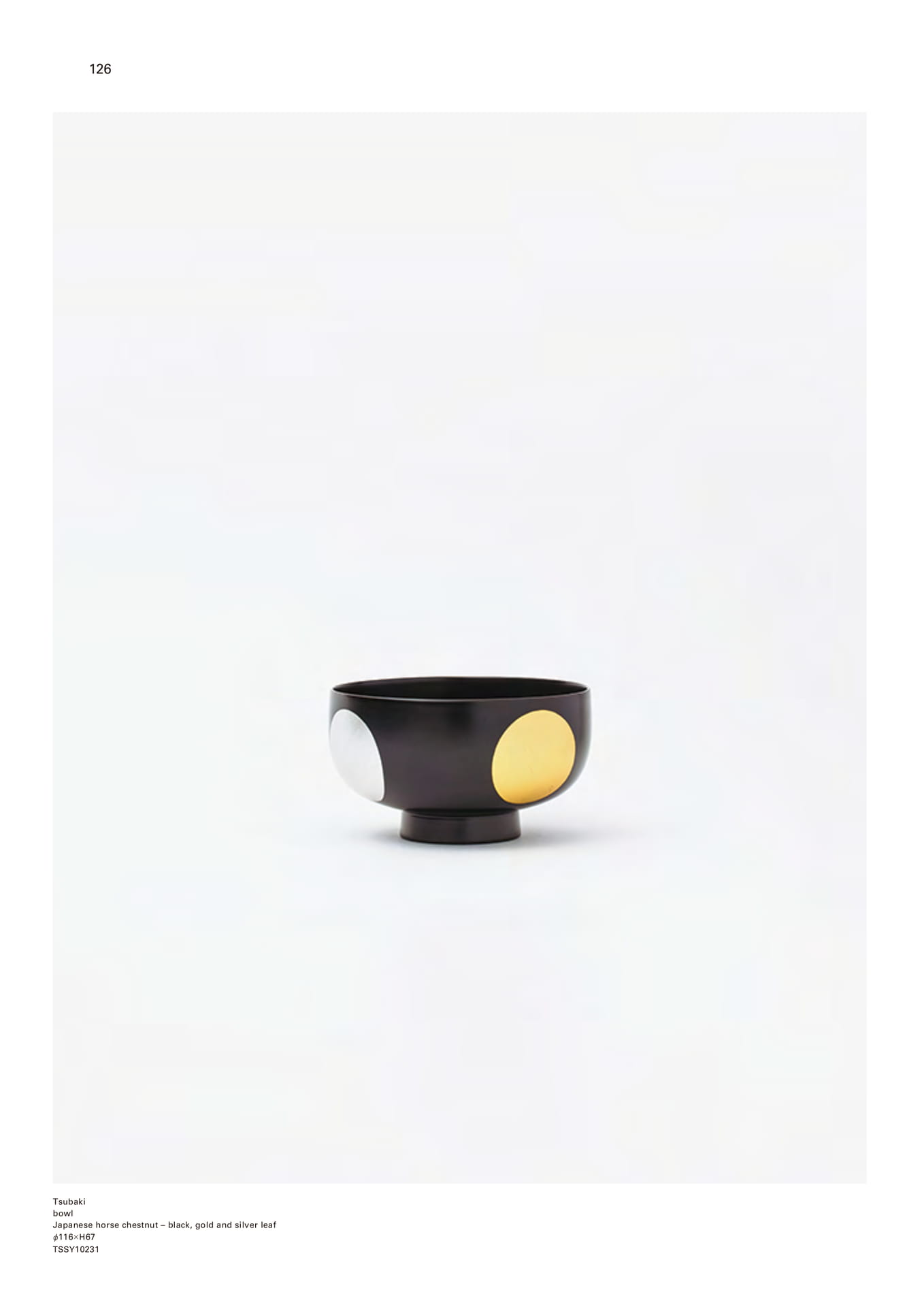 Tsubaki bowl(126ページ目)