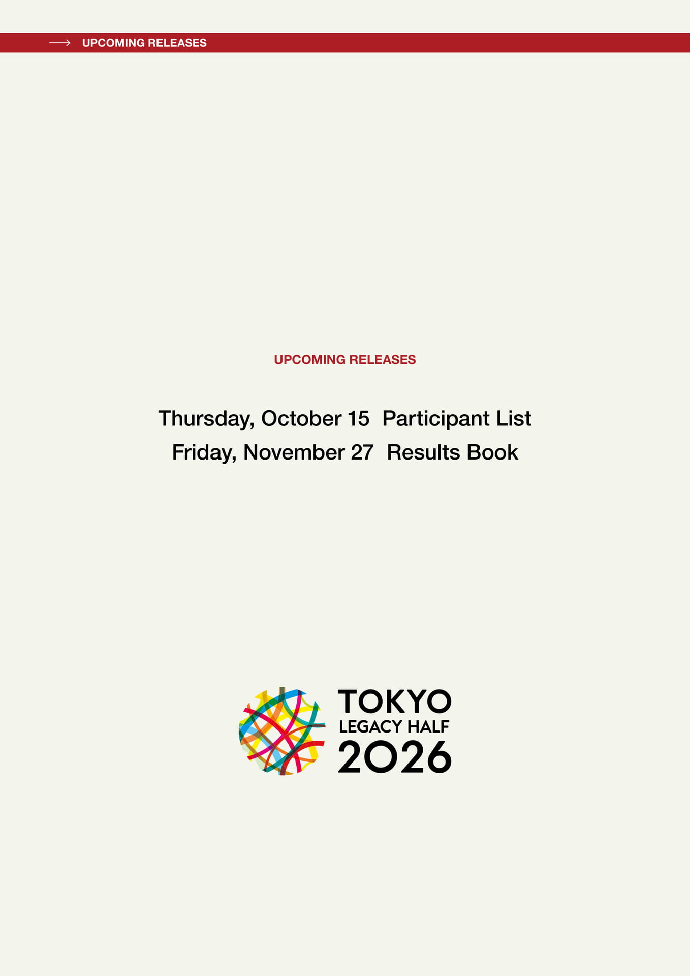 Upcoming Releases（70ページ目）
