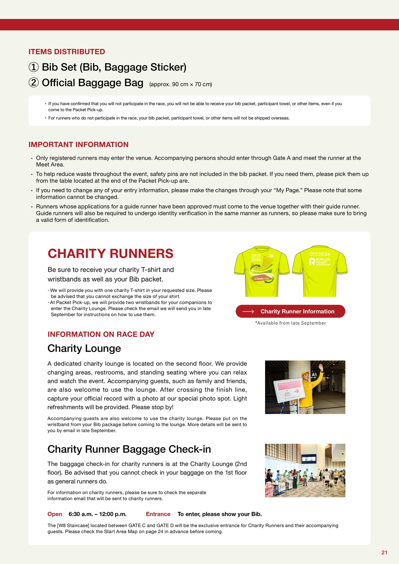 Charity Runners（21ページ目）