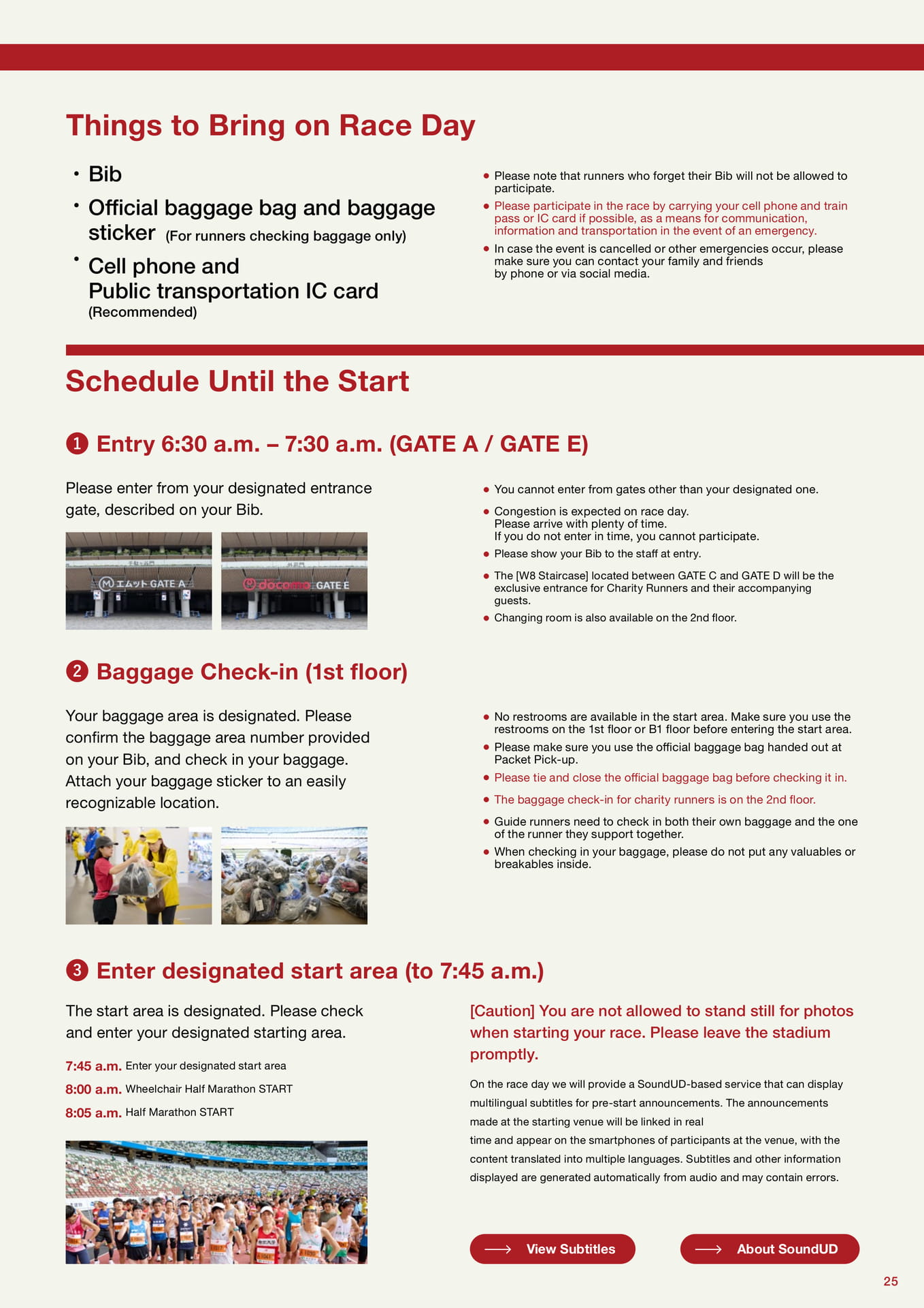 Things to Bring on Race Day / Schedule Until the S（25ページ目）