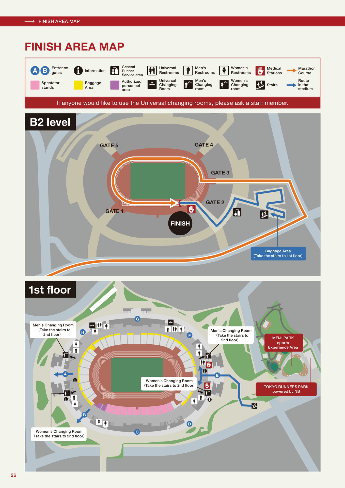 Finish Area Map（26ページ目）