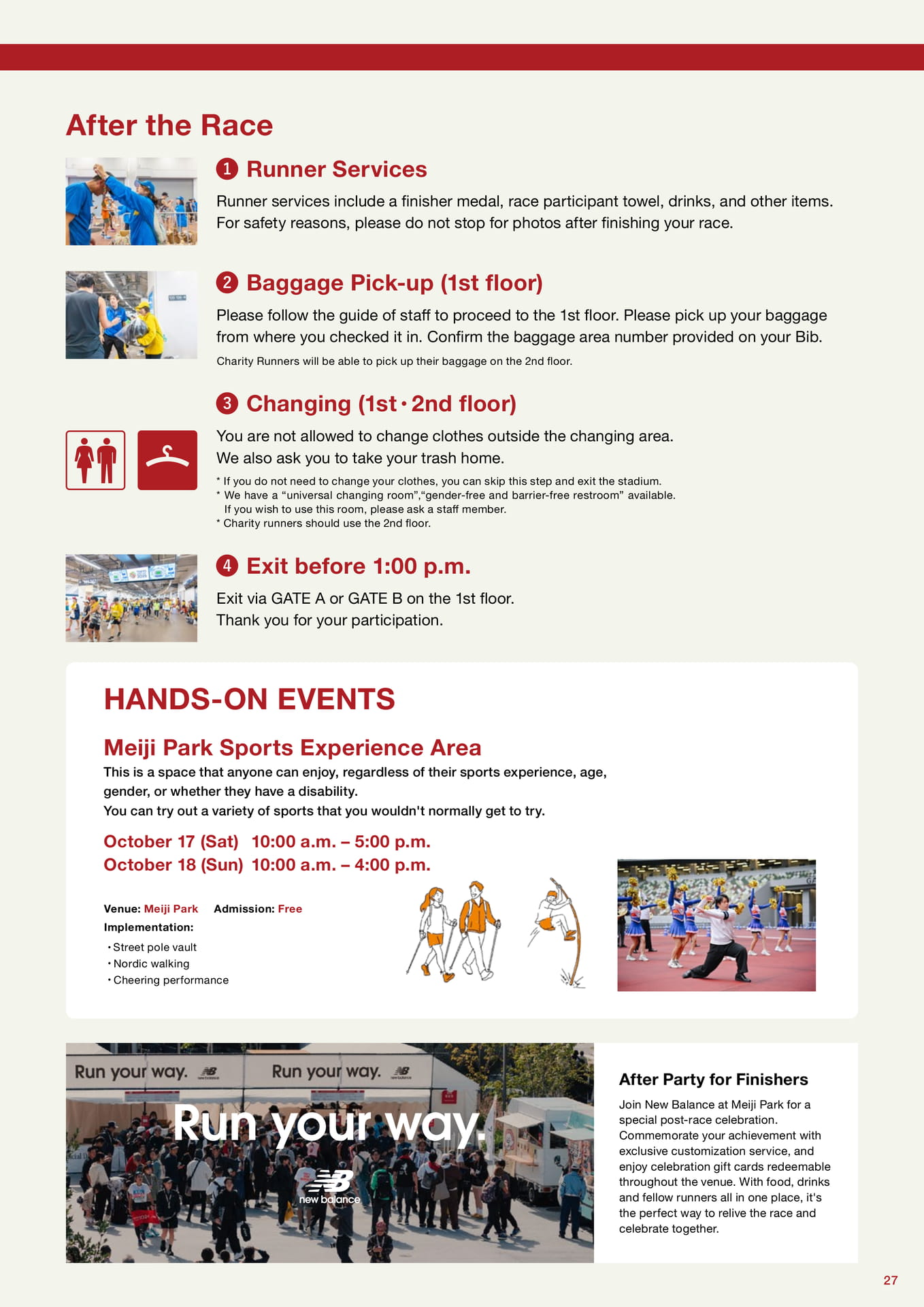 After the Race / Hands on Events（27ページ目）
