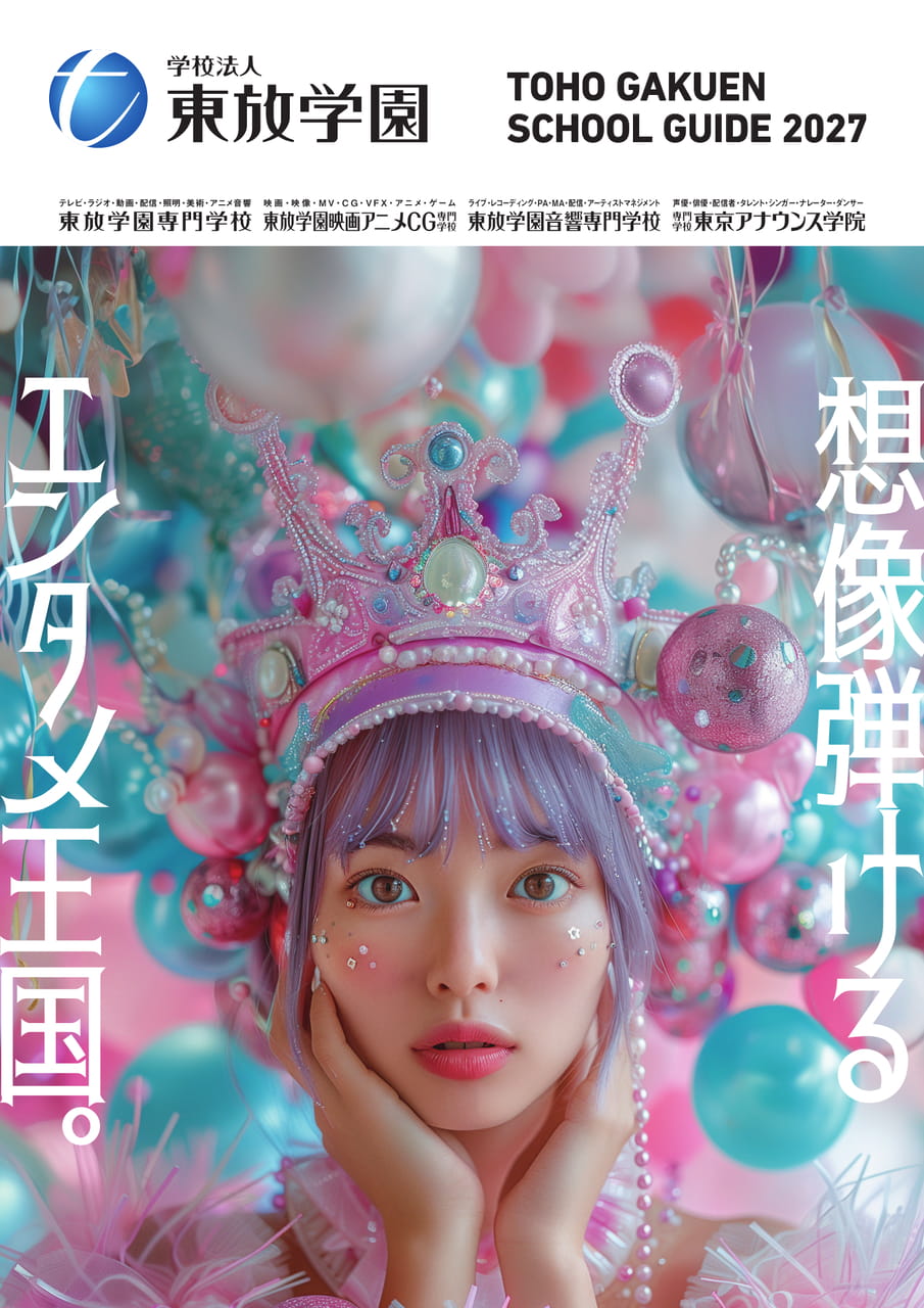 表紙（1ページ目）