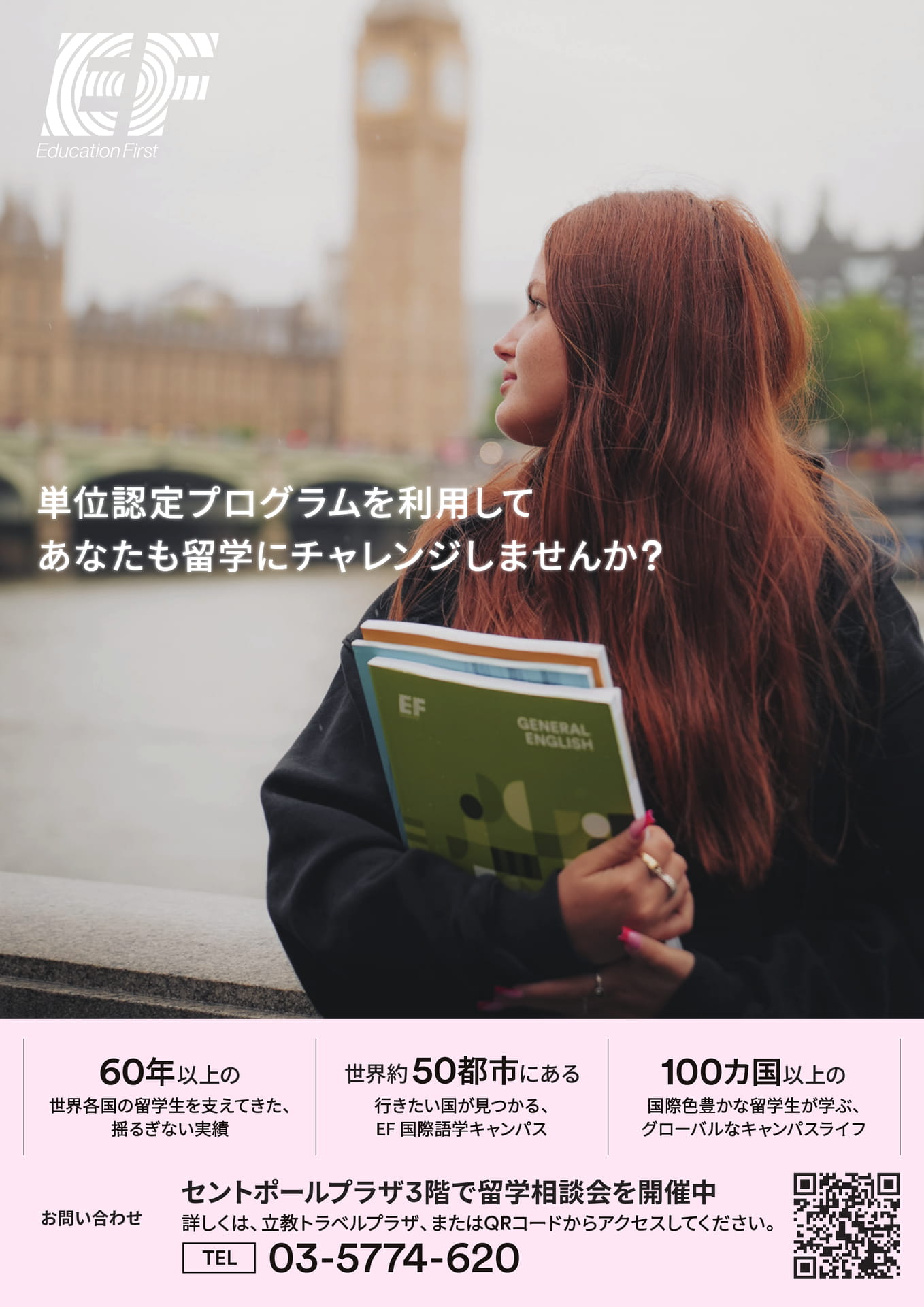 Page 02(2ページ目)