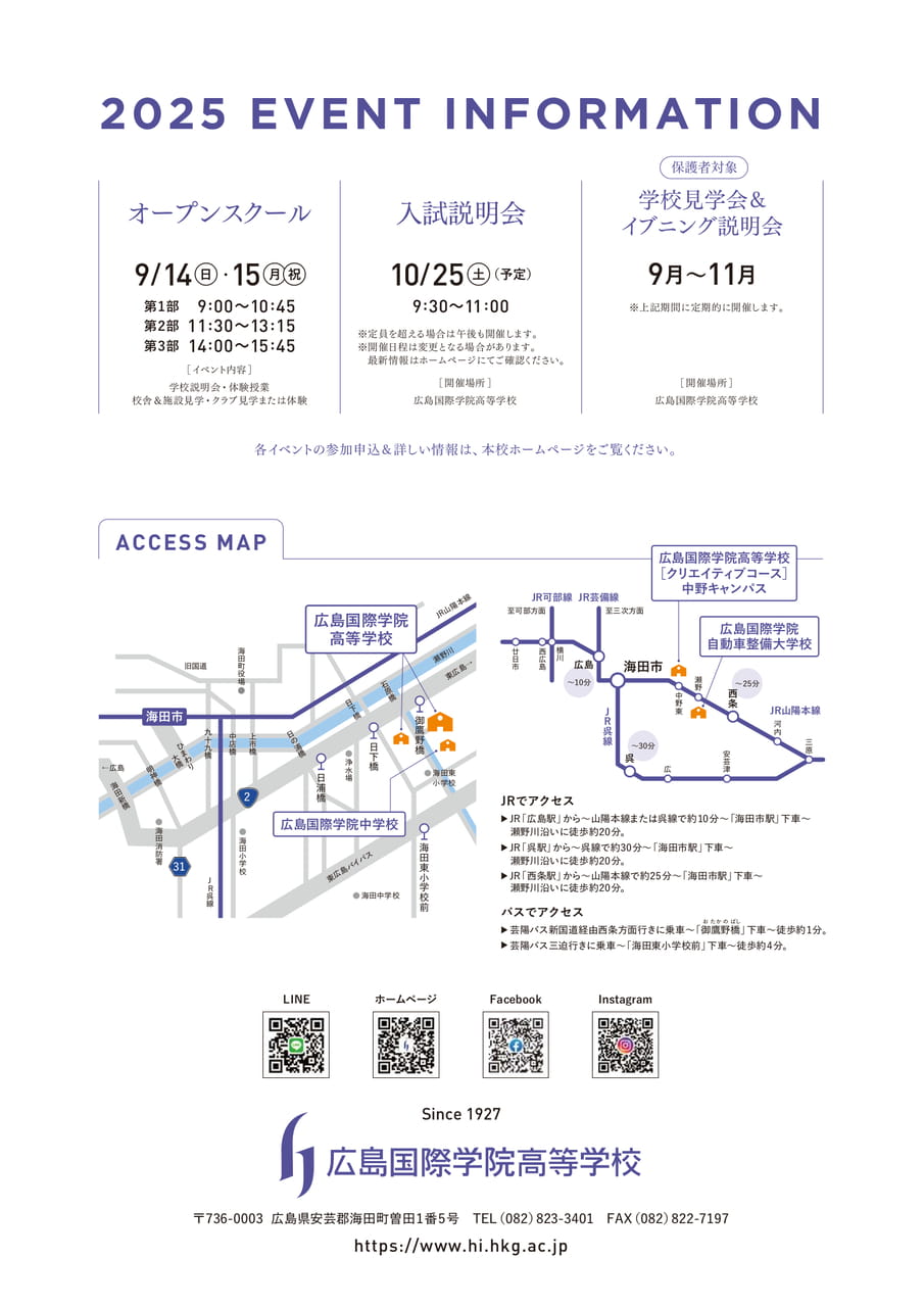 Page 28(28ページ目)