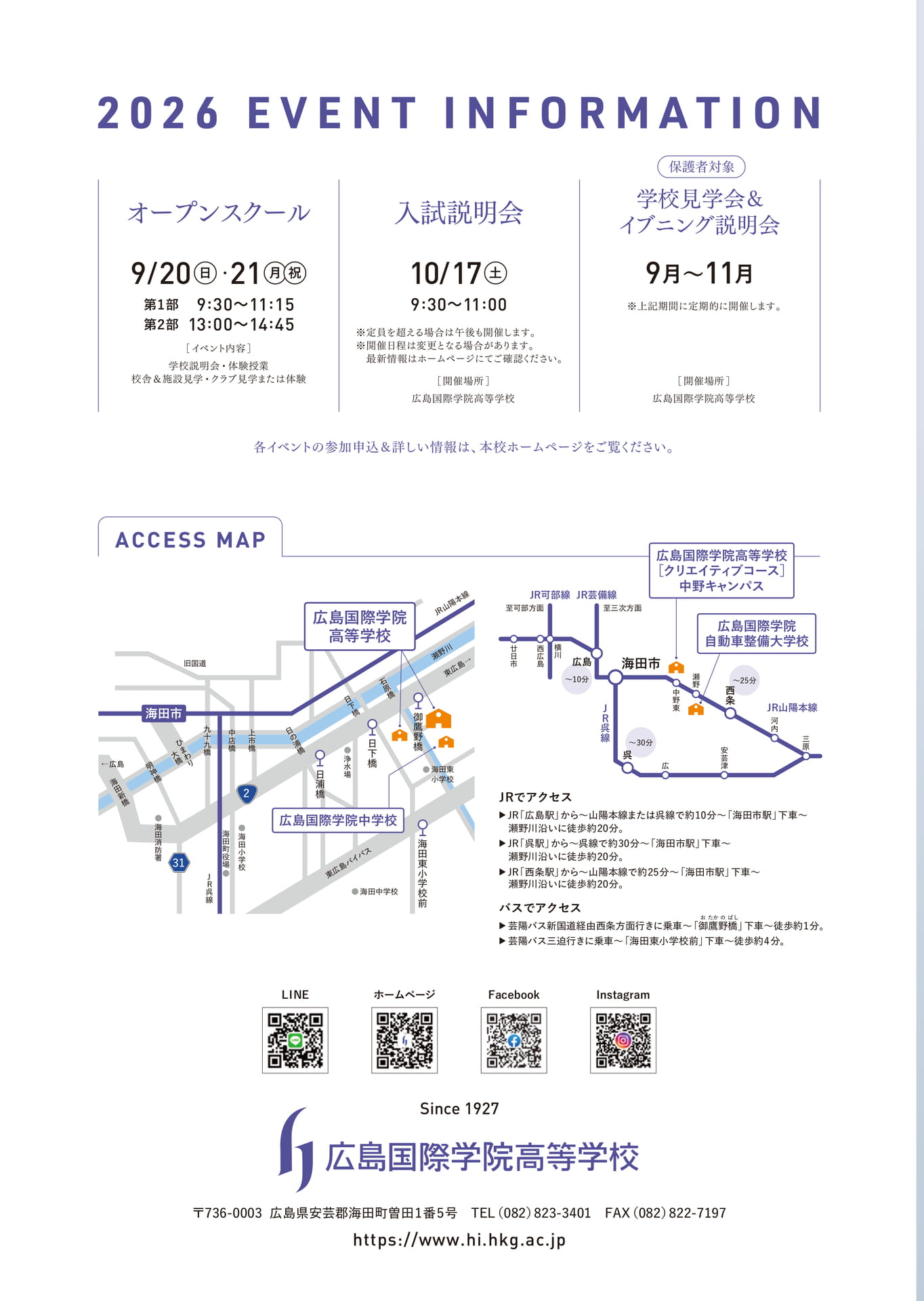 Page 28(28ページ目)