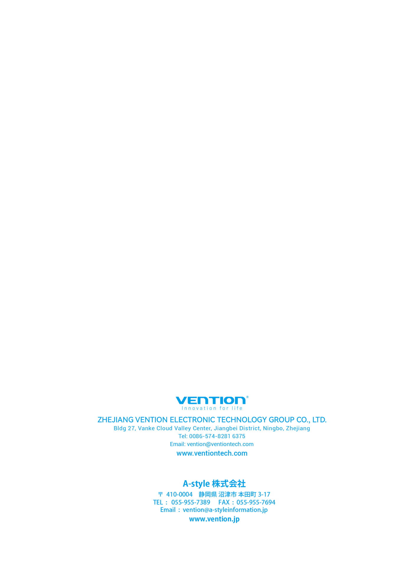 Page 160(160ページ目)