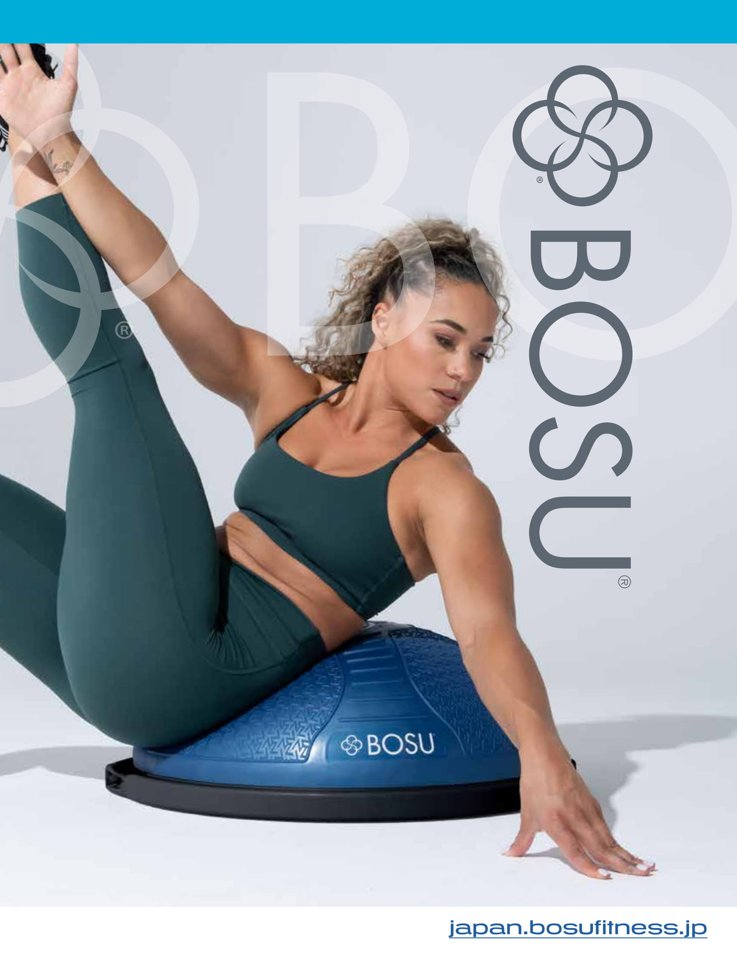BOSU balance trainer-ボス バランストレーナー-日本正規輸入代理店