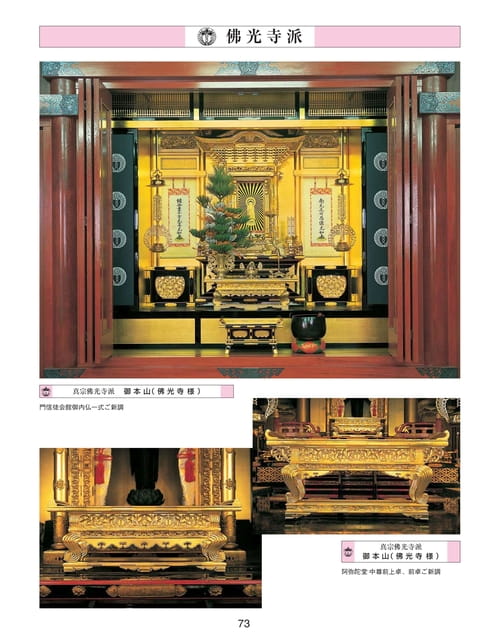 Page 60(60ページ目)