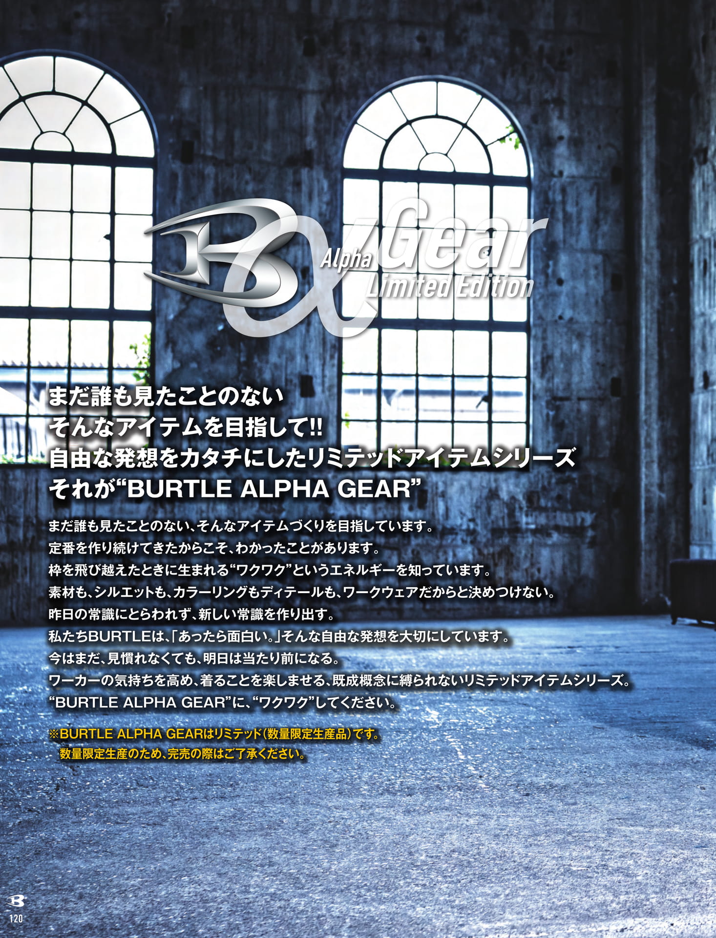 ページ（122ページ目）