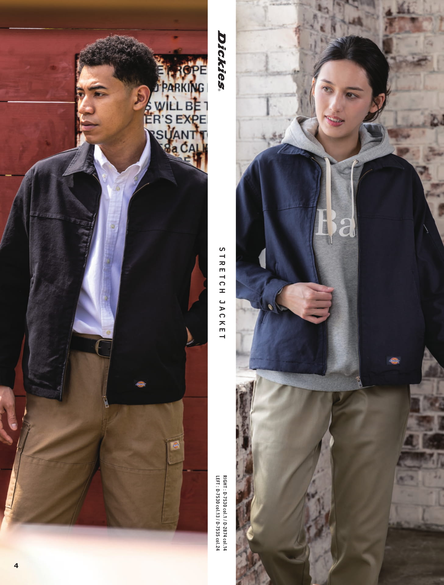 STRETCH JACKET(6ページ目)