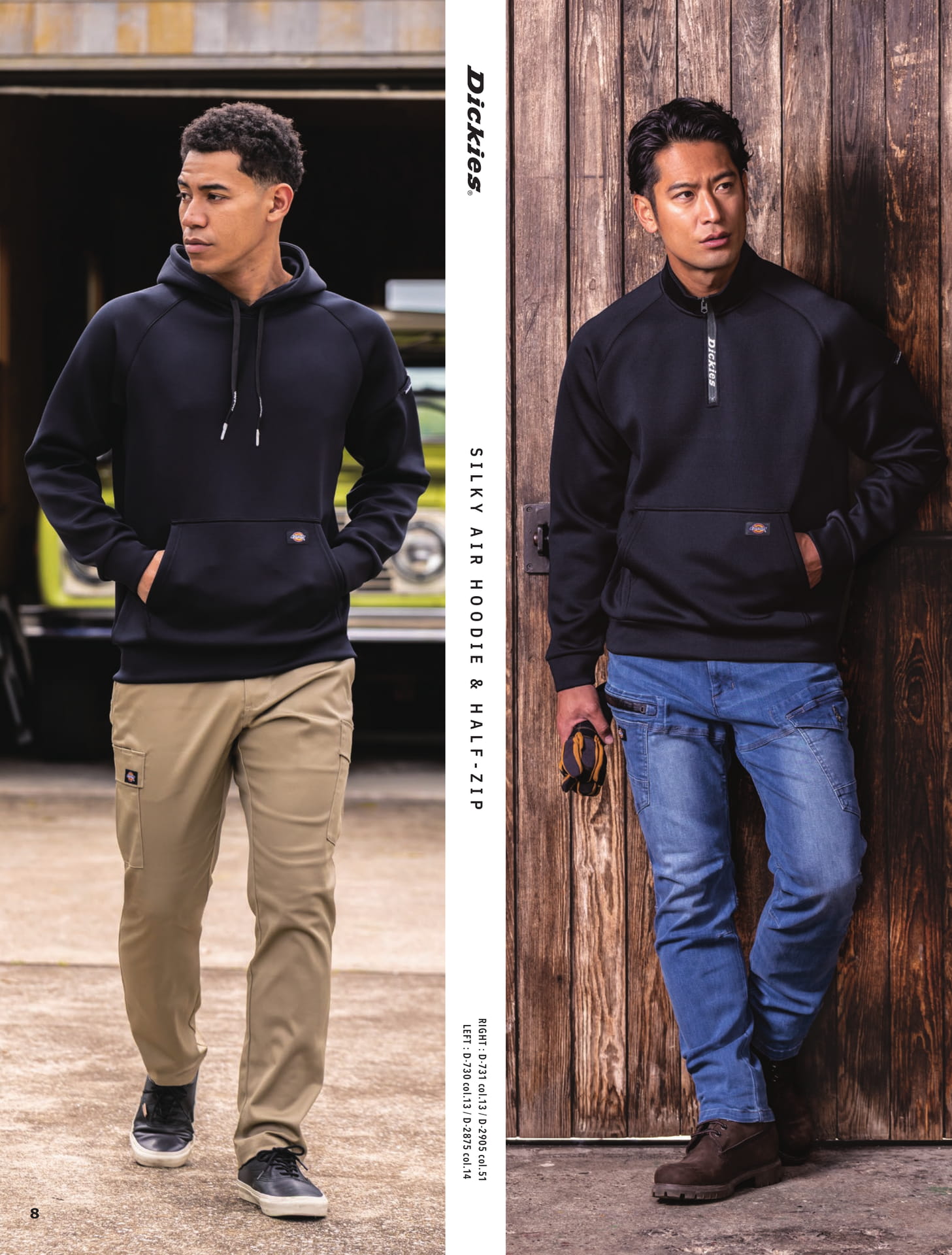 SILKY AIR HOODIE(10ページ目)