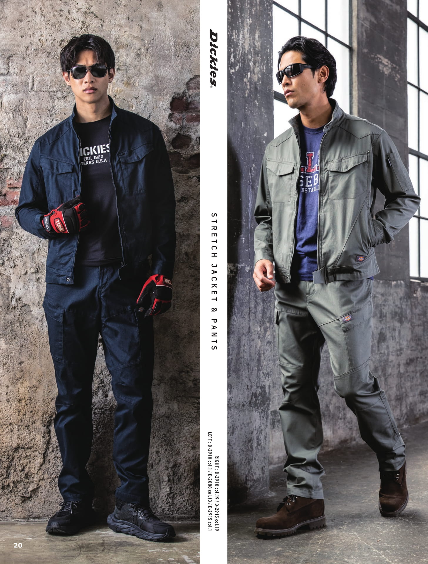 STRETCH JACKET & PANTS(22ページ目)