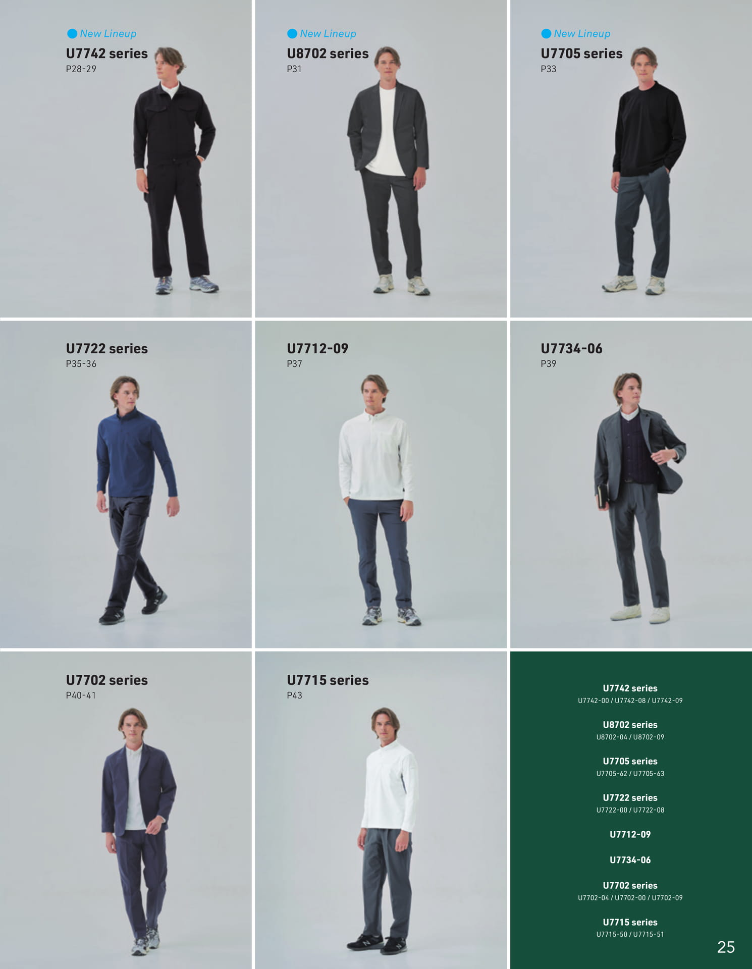 New Lineup(27ページ目)