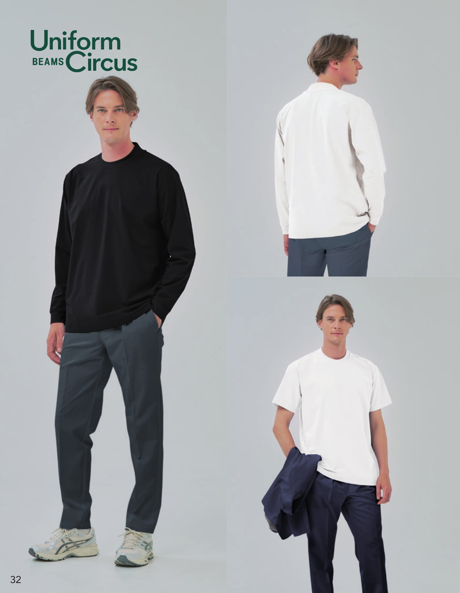 U7705 Tシャツシリーズ(34ページ目)