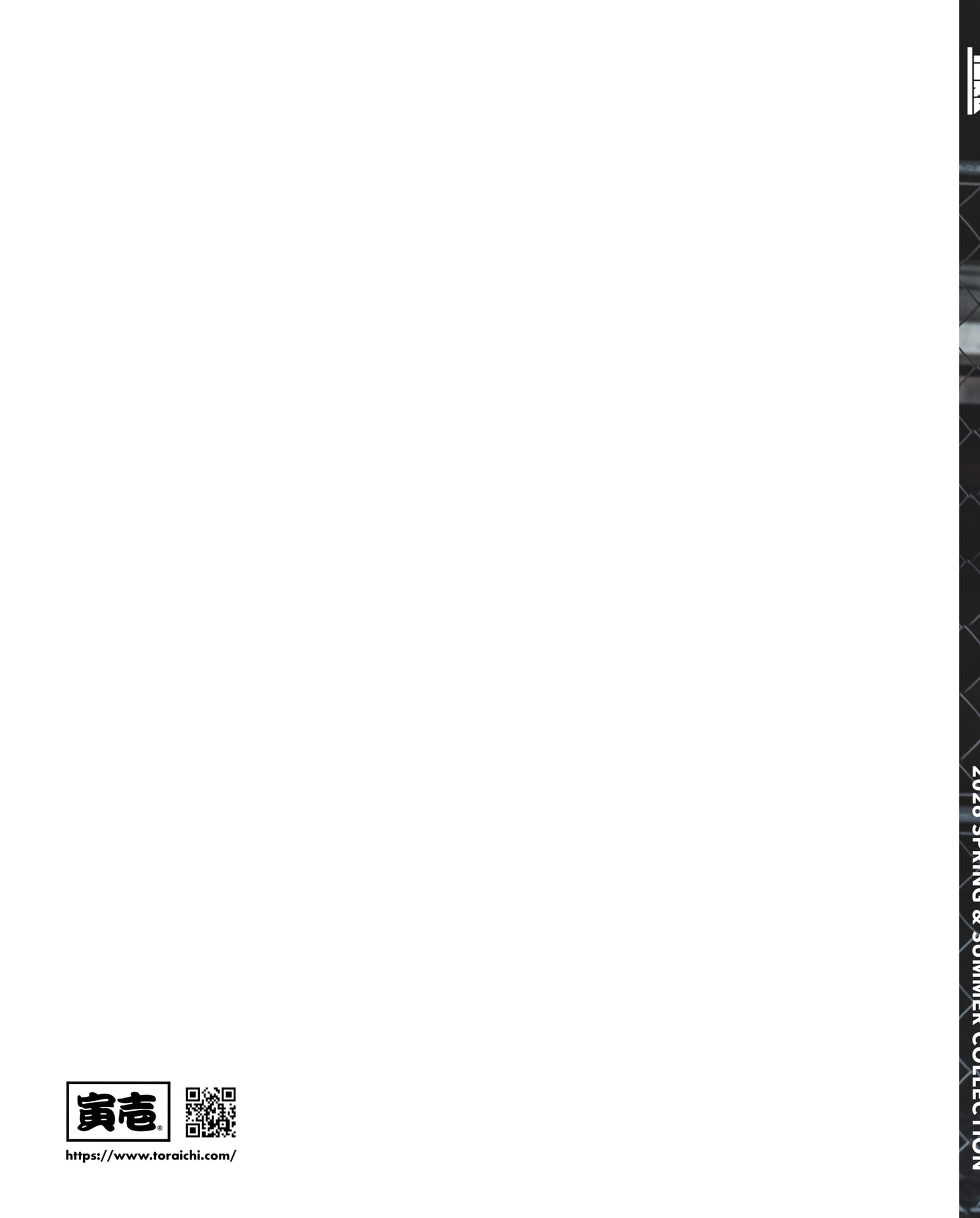 Page 196（196ページ目）