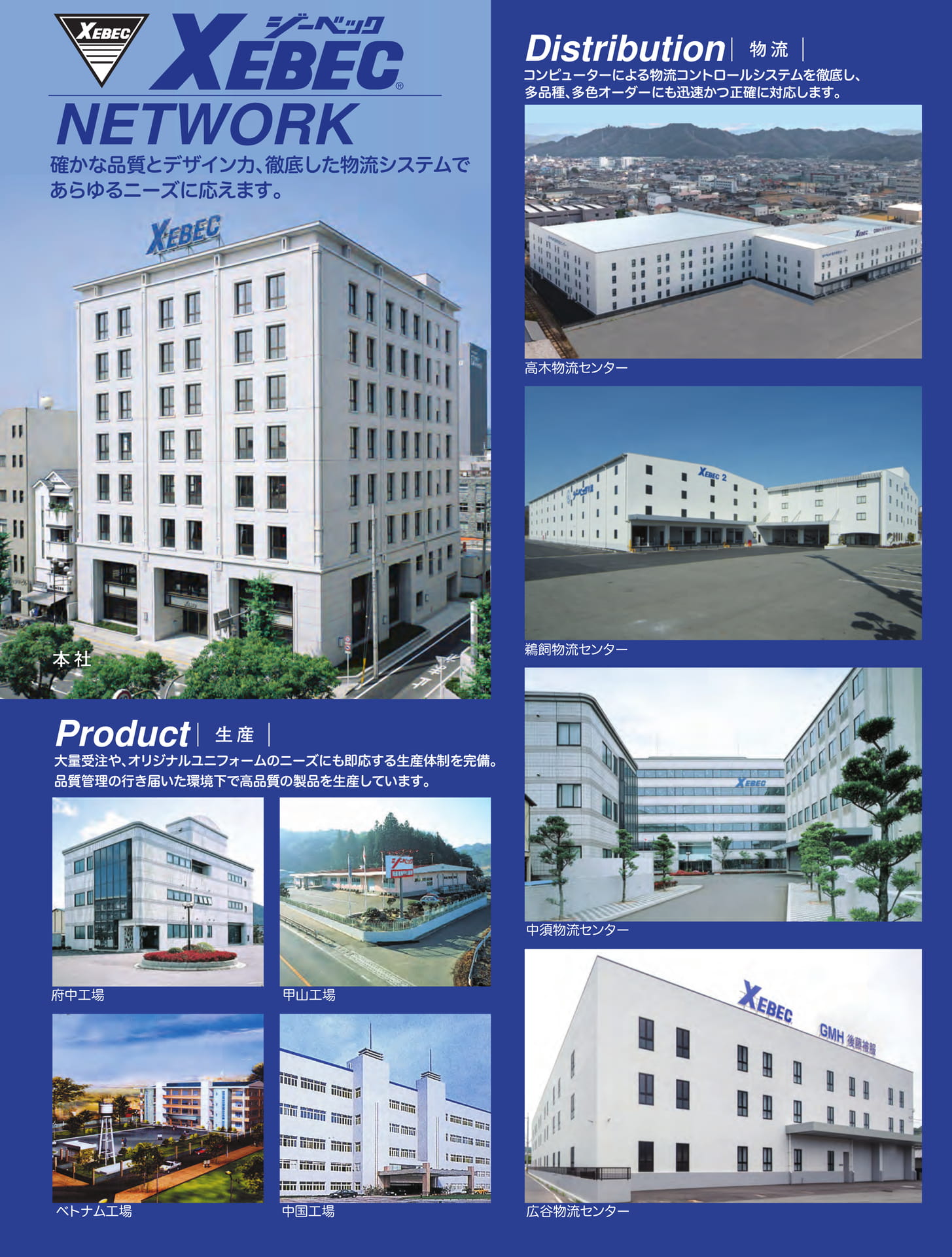 Page 353（353ページ目）