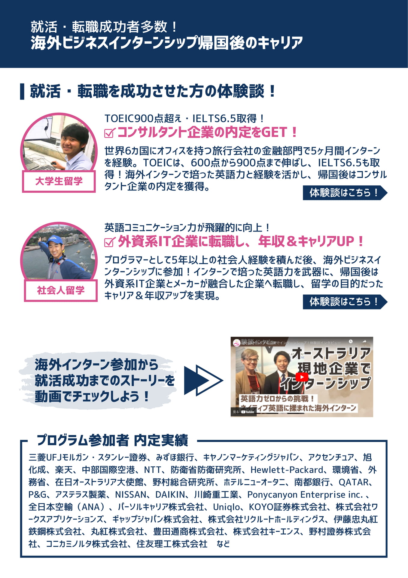 Page (追加)06(7ページ目)