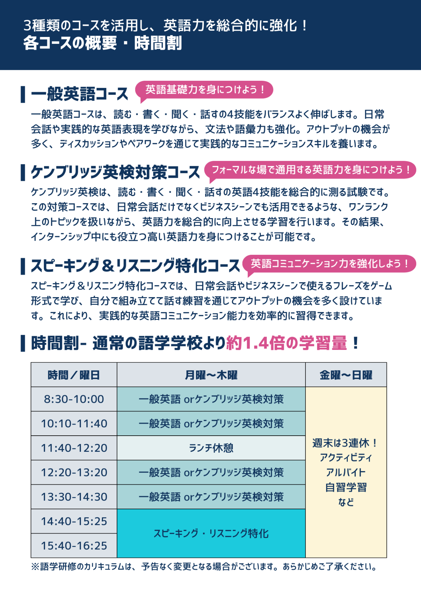 Page (追加)09(17ページ目)