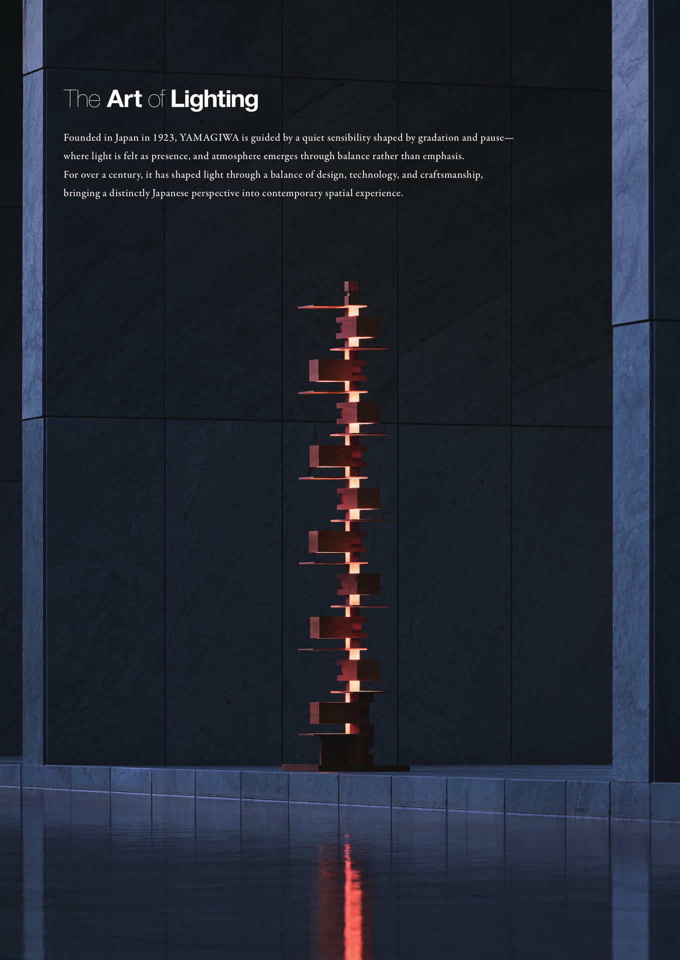 Page 02（2ページ目）
