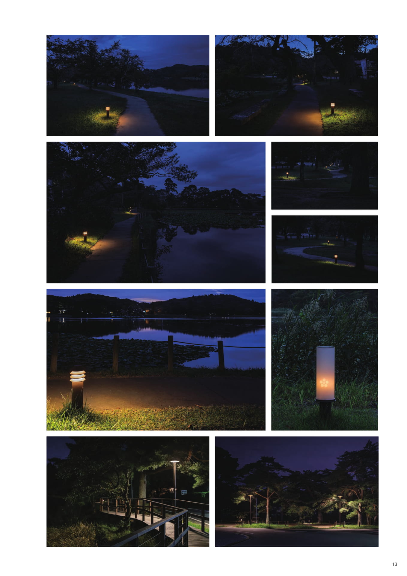 Page 15（15ページ目）