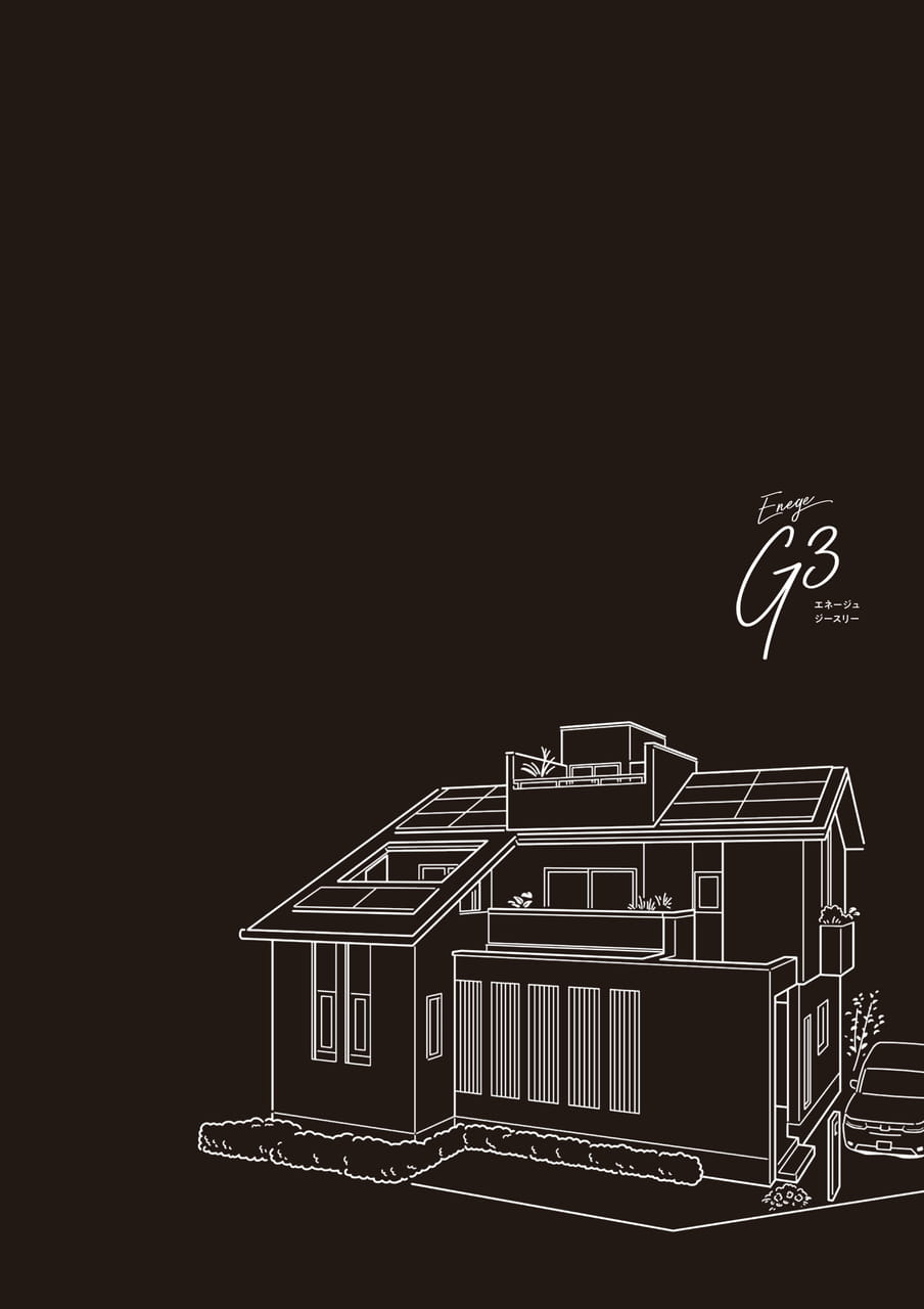 Page 01（1ページ目）