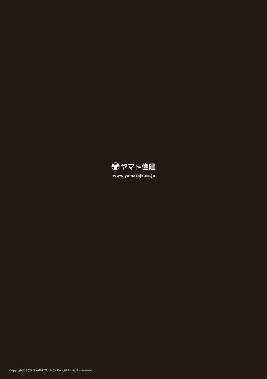 Page 28（28ページ目）