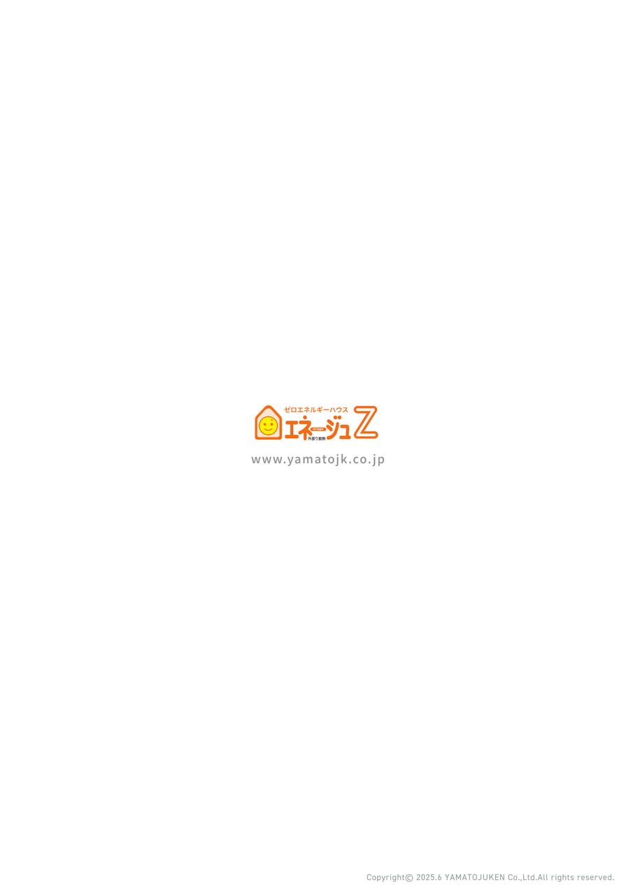 Page (追加)12（12ページ目）