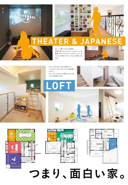 Page 5（5ページ目）