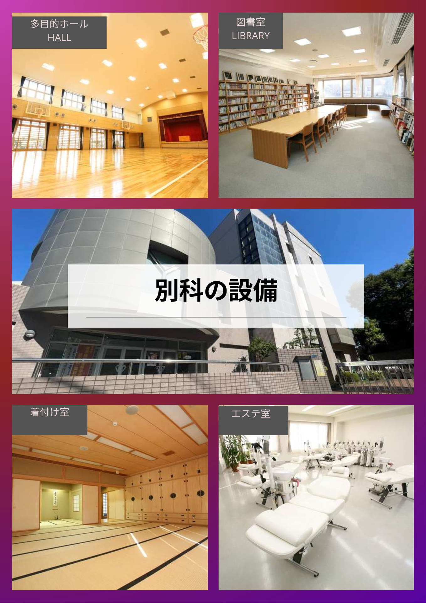 Page 36（36ページ目）
