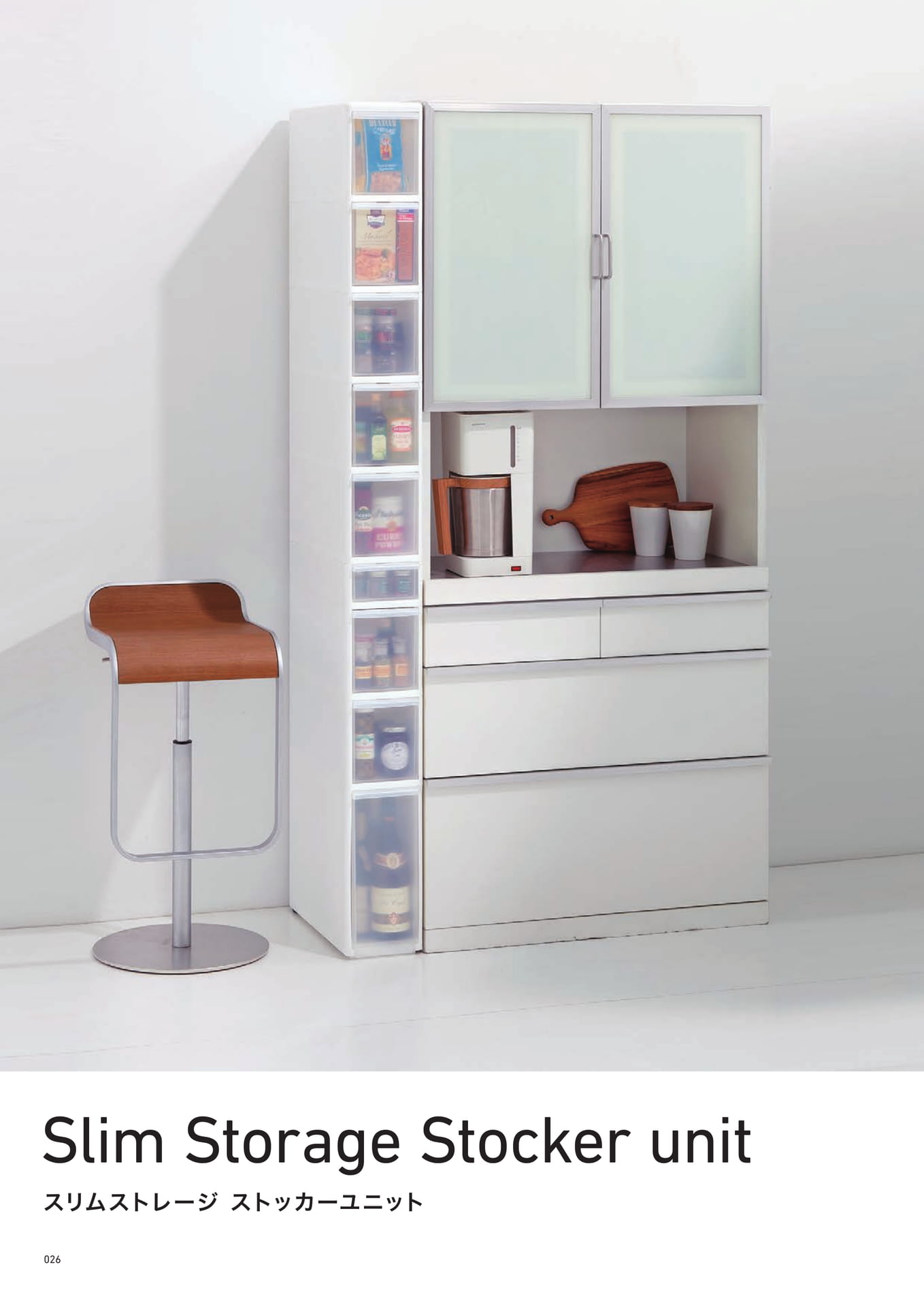 Yoshikawakuni Product ebook5