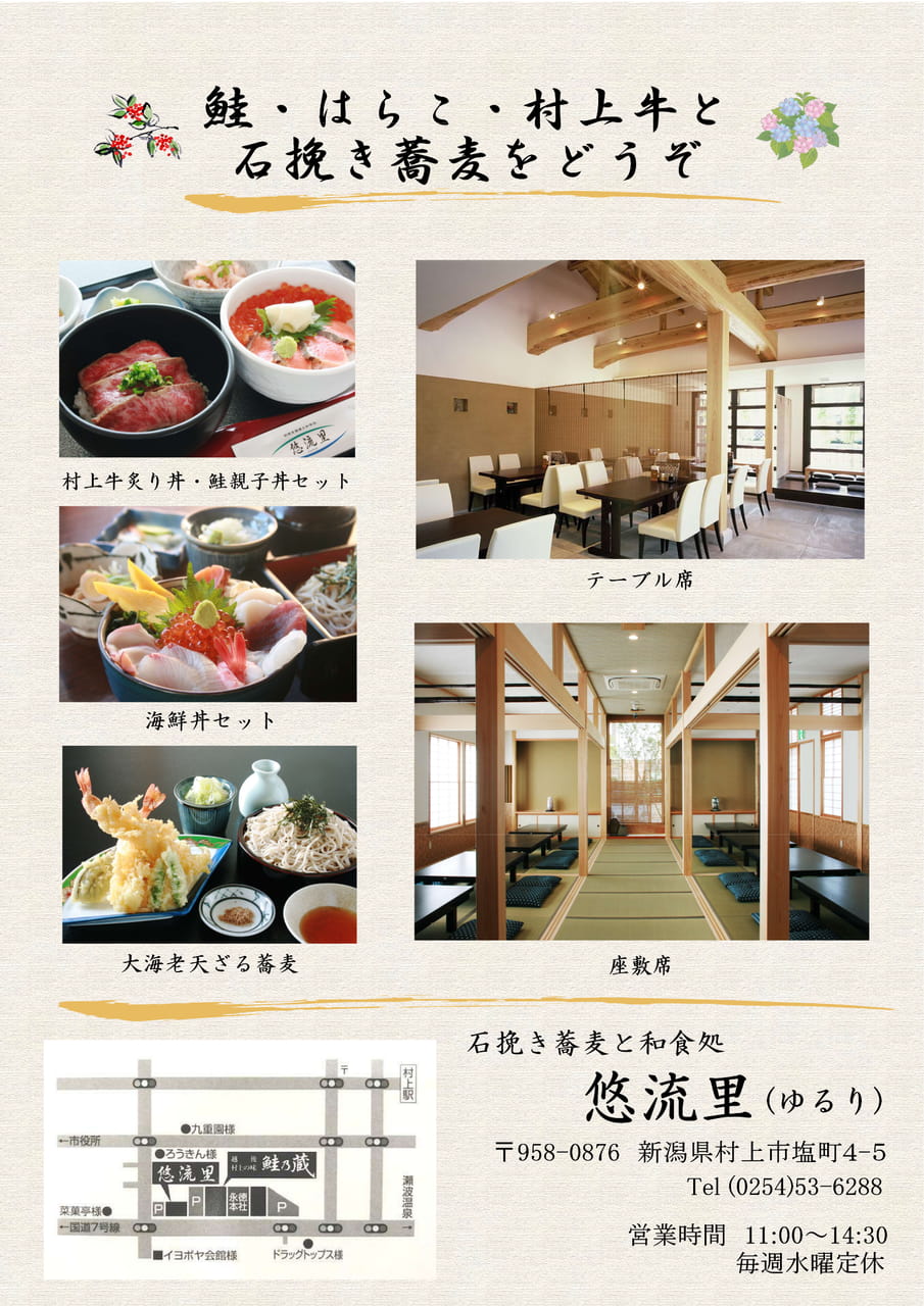 Page (追加)1（15ページ目）