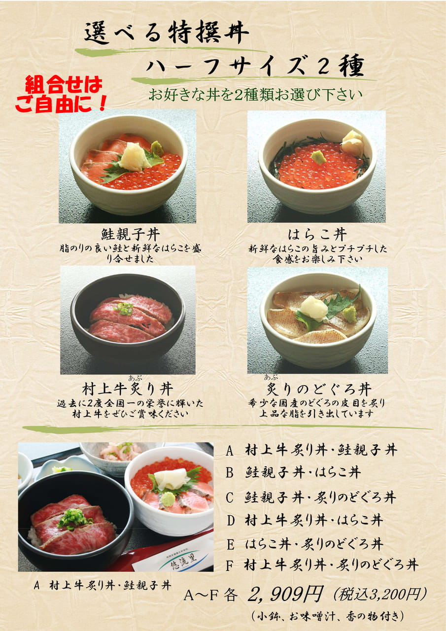 Page (追加)1（4ページ目）