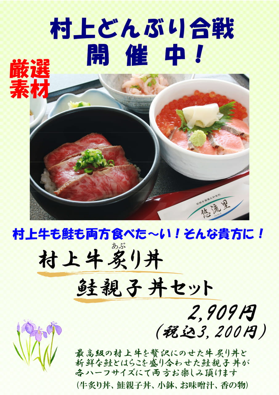 Page (追加)1（5ページ目）